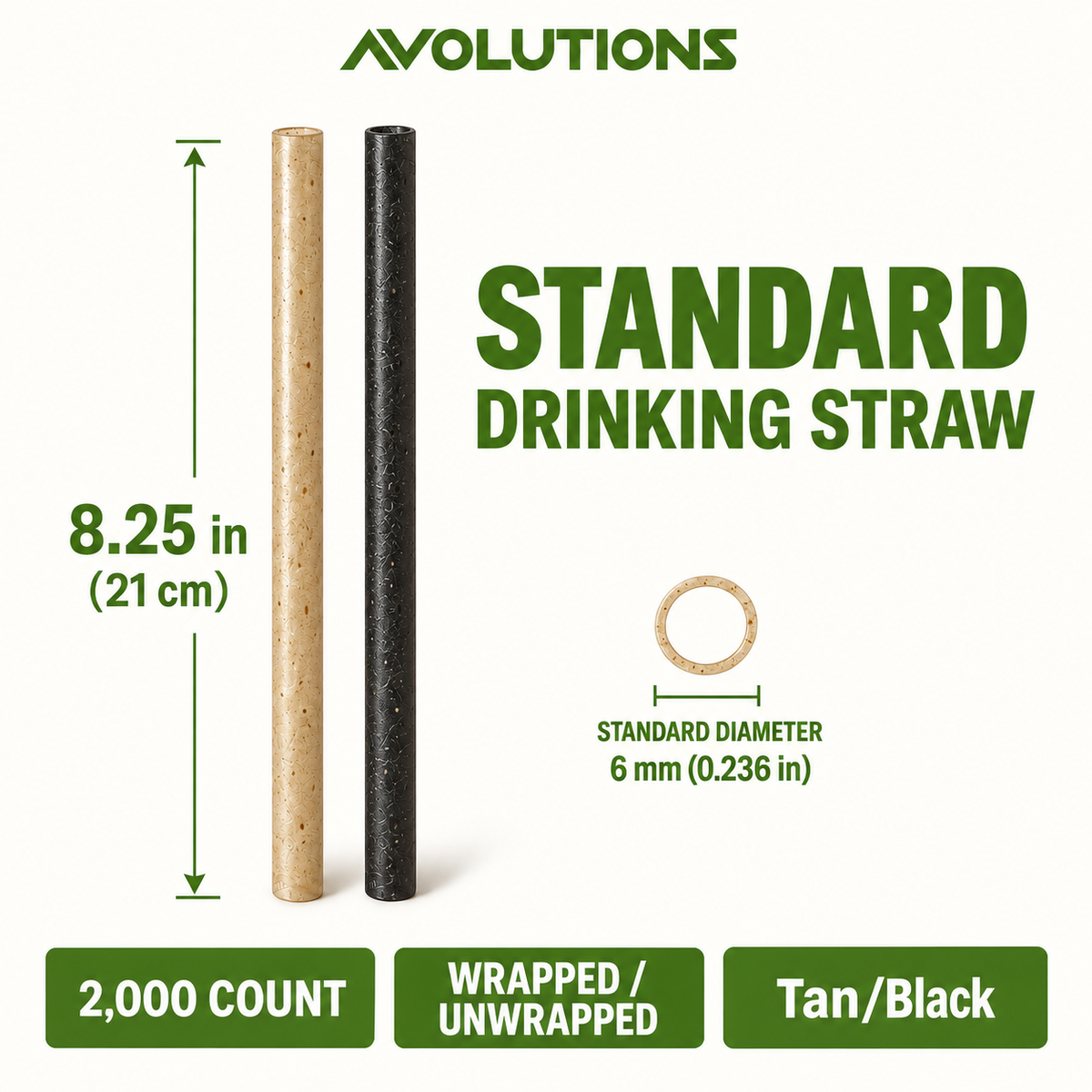 Standard 8.25 in - Agave - Drinking Straw specification card: 8.25 inches, 6 mm diameter, 2,000 per case, wrapped / unwrapped, Tan/Black
